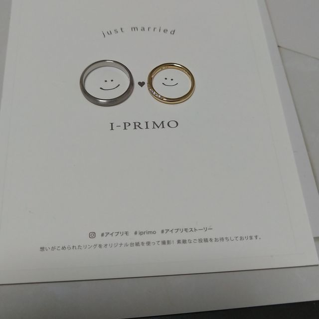 【アイプリモ(I-PRIMO)の口コミ】 自分のは、直感で選びました。
彼女のは、指輪が楽しみにしてたので色や形…