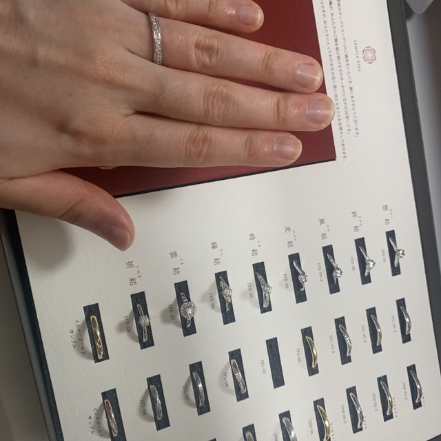 【出雲結(いずもゆい)の口コミ】 男性用デザインが彼にぴったりだったのが大きな決め手です。
女性用も、最…