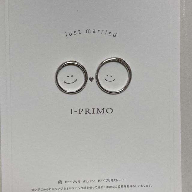 【アイプリモ(I-PRIMO)の口コミ】 斜めにくぼみのラインをつけたデザインがポイントでシンプルで飽きのこな…