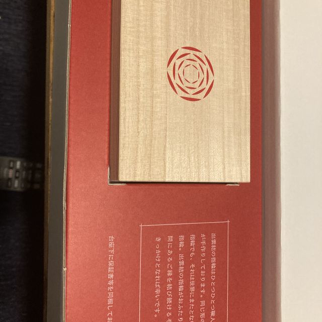 【出雲結(いずもゆい)の口コミ】 人とあまり被らない、神社が好きなので神社に縁のあるもの、デザインがシ…