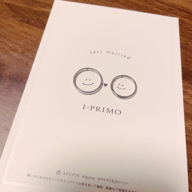 【アイプリモ(I-PRIMO)の口コミ】 シンプルだけど可愛らしい見た目が気に入りました。旦那の物とペアで見比…