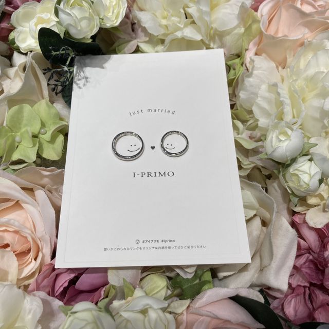 【アイプリモ(I-PRIMO)の口コミ】 価格を200000円前後と決めていましたが、それに合った指輪でした。デザイ…