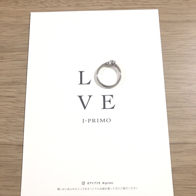 【アイプリモ(I-PRIMO)の口コミ】 デザインがシンプルで飽きがこないものが良かったのでたくさん試着をして…