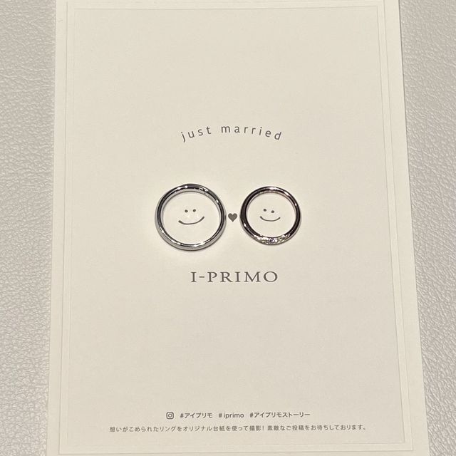 【アイプリモ(I-PRIMO)の口コミ】 斜めにダイヤが入っている指輪を探していましたが、購入したヘラクレスは…