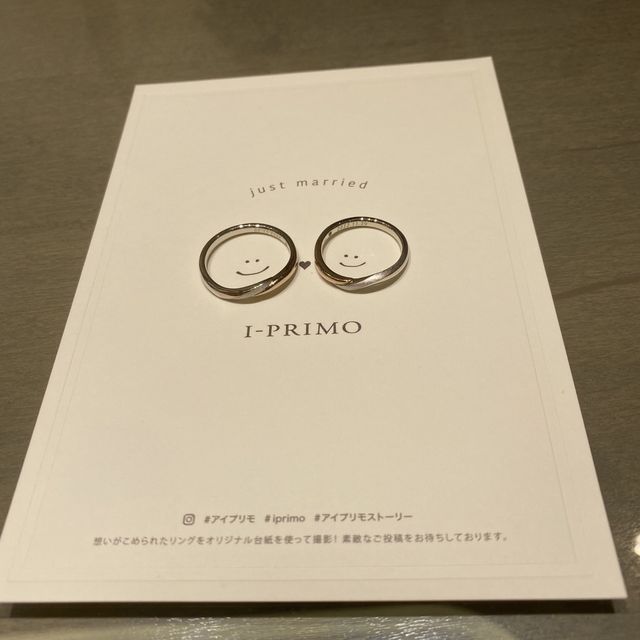 【アイプリモ(I-PRIMO)の口コミ】 200種類もあって悩むかな？と思いましたが、一眼見た時からノクターナルに…