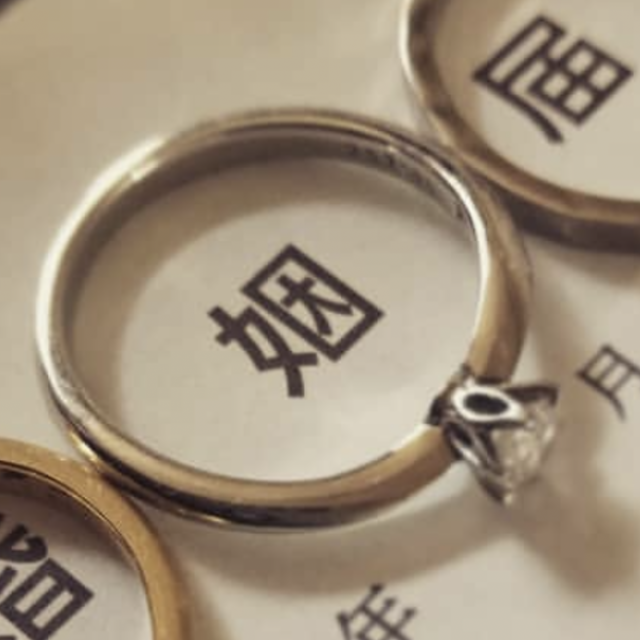 【ラザール ダイヤモンド(LAZARE DIAMOND)の口コミ】 シンプルで華奢なイメージの指輪がきぼうだったので、イメージにぴったり…