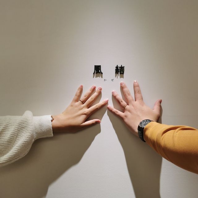 【出雲結(いずもゆい)の口コミ】 出雲が二人の思い出の場所だったため、出雲結さんのことをSNSで知ってから…