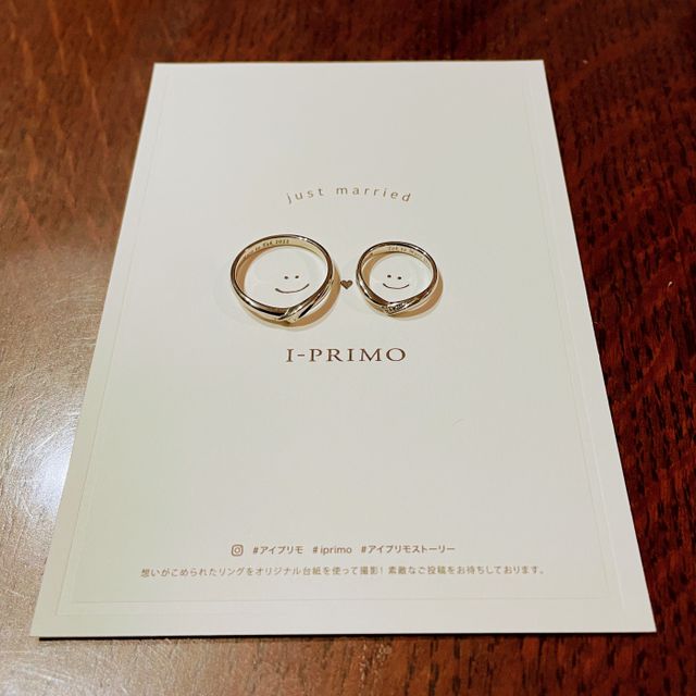 【アイプリモ(I-PRIMO)の口コミ】 奥さんの婚約指輪にピッタリのデザインを優先しました。
また、私の手は関…
