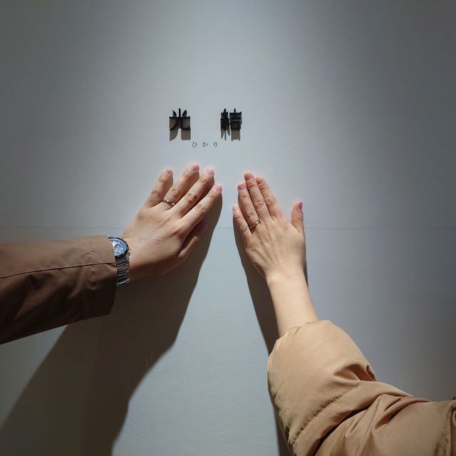 【出雲結(いずもゆい)の口コミ】 私達には、キラキラの有名ブランドの指輪は似合わないし、あまり好みでは…