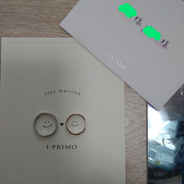 【アイプリモ(I-PRIMO)の口コミ】 結婚指輪は、ピンクゴールドかブラウンゴールドが良いなと思っていました…