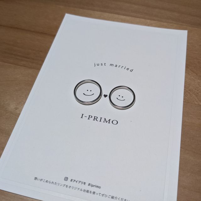 【アイプリモ(I-PRIMO)の口コミ】 事前にHPでリサーチした時に彼と好みが一致したので試着しにいきました。
…