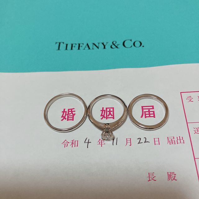 【ティファニー(Tiffany & Co.)の口コミ】 あまり派手すぎず、シンプルすぎないものを探していました。Tiffanyで結婚…