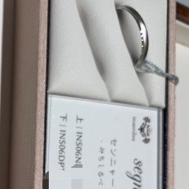 【insembre(インセンブレ)の口コミ】 
可愛らしいデザインで、とにかくお値段が安かったです！！
ブランドごと…