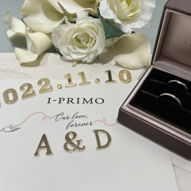 【アイプリモ(I-PRIMO)の口コミ】 ウェーブタイプとVタイプを組み合わせるという、あまり見かけないデザイン…