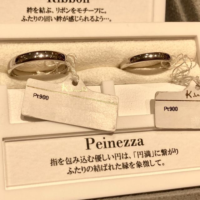 【ケイウノ ブライダル(K.UNO BRIDAL)の口コミ】 オーダーメイドで自分好みのデザインを選ぶことができます。今回試着した…