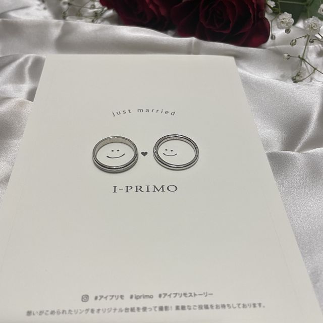 【アイプリモ(I-PRIMO)の口コミ】 デザインは正直どこのブランドも似てるような気がして同じだと感じていた…