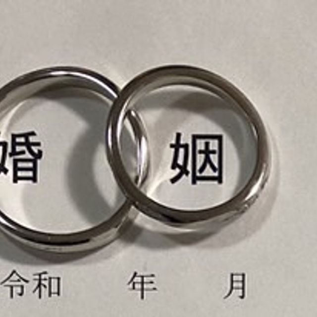 【アイプリモ(I-PRIMO)の口コミ】 インターネットの方で調べていると銀座シライシなどの指輪ショップが出て…