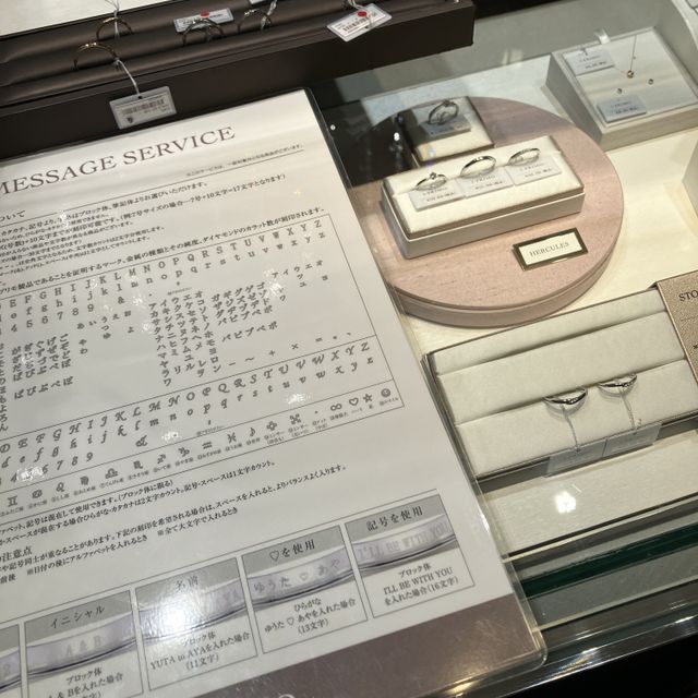 【アイプリモ(I-PRIMO)の口コミ】 イメージしていた指輪とあっていた。
ルキナという指輪を購入したのですが…