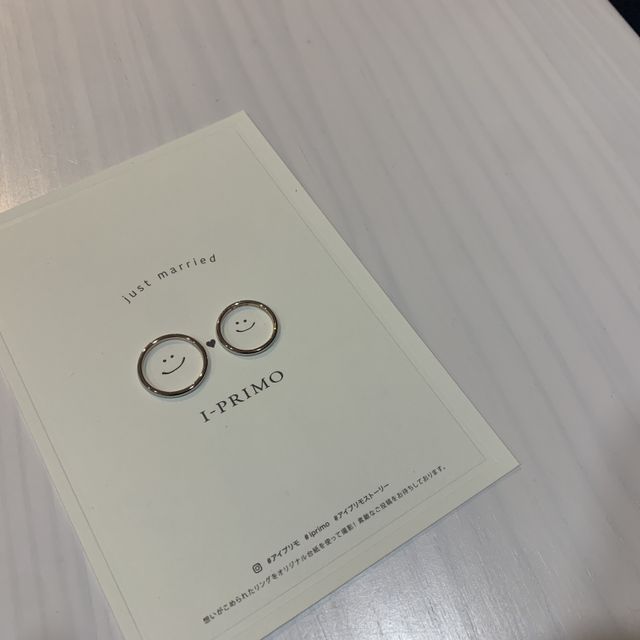 【アイプリモ(I-PRIMO)の口コミ】 かわいい指輪やシンプルな指輪など
種類がたくさんあり迷いましたが、
婚…