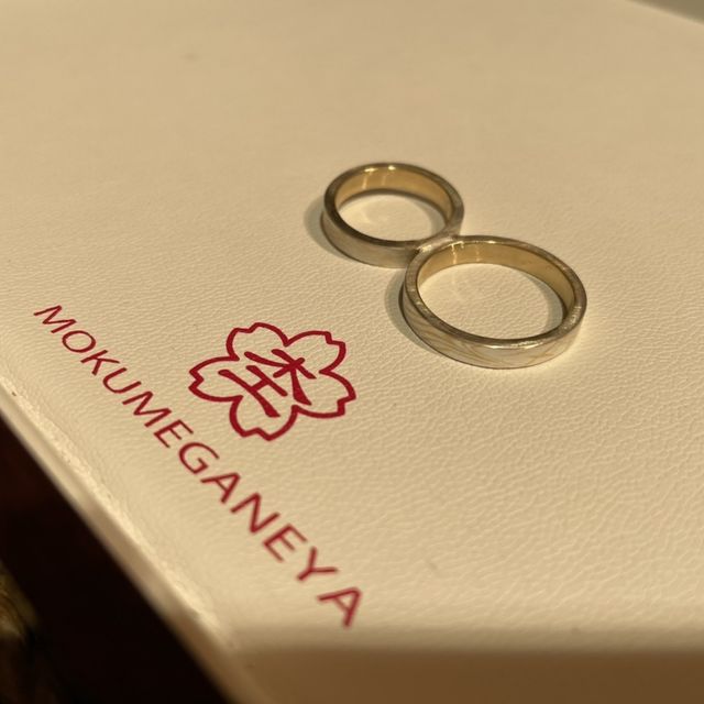 【杢目金屋(もくめがねや)の口コミ】 女性の好みで似合う指輪は多くありましたが、手の大きい男性にも似合う指…