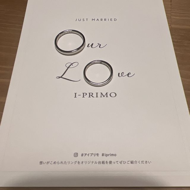 【アイプリモ(I-PRIMO)の口コミ】 指の形に馴染みやすく生活の際に邪魔にならないデザイン。シンプルで飽き…