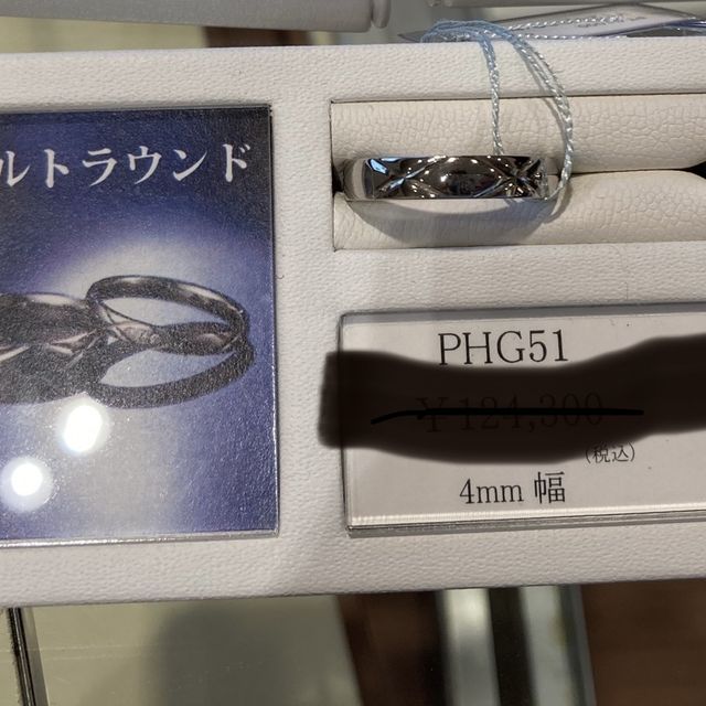 【Ptau(ピトー)の口コミ】 デザインは落ち着いた大人っぽいものが多く、キルトラウンドやクロスフラ…