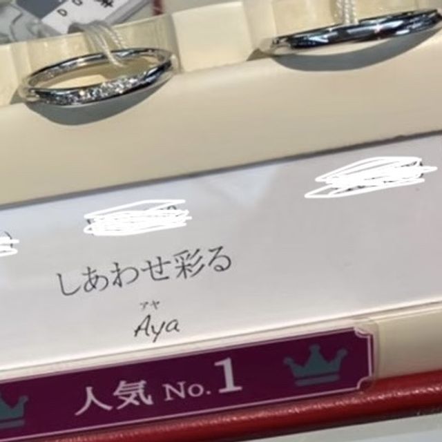 【AFFLUX(アフラックス)の口コミ】 デザインのコンセプトが決められていて、AyaやHealingのようにタイトルが…