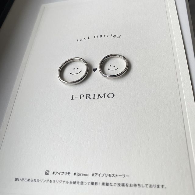 【アイプリモ(I-PRIMO)の口コミ】 指輪のデザインはシンプルでどんな服でも合い、歳をとっても付け続けられ…