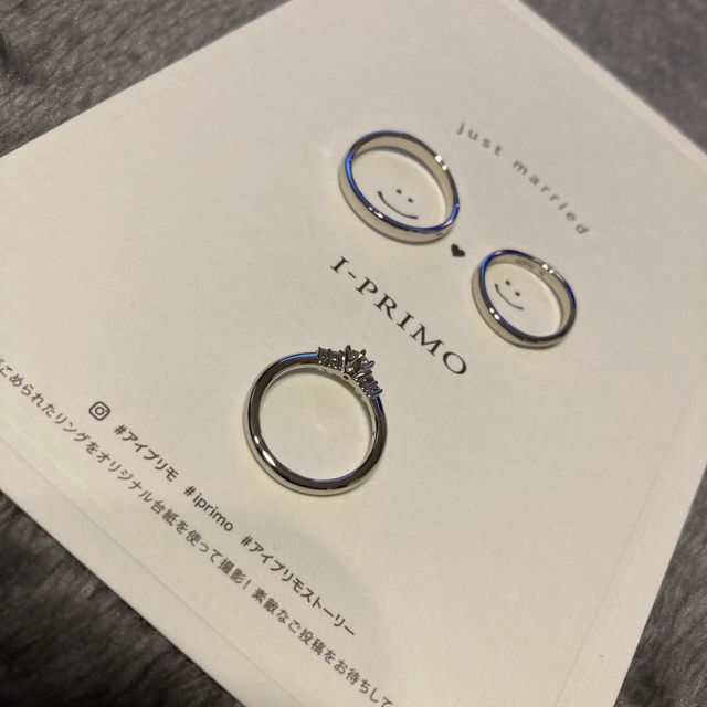 【アイプリモ(I-PRIMO)の口コミ】 婚約指輪と結婚指輪をセットでつけたかったので、合わせても隙間なく綺麗…