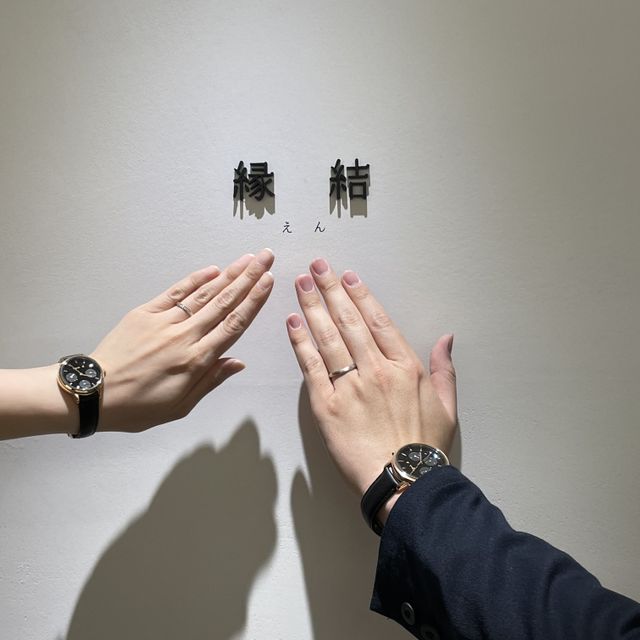 【出雲結(いずもゆい)の口コミ】 コンセプトによって指輪の意味があり、またデザインも他にはないデザイン…