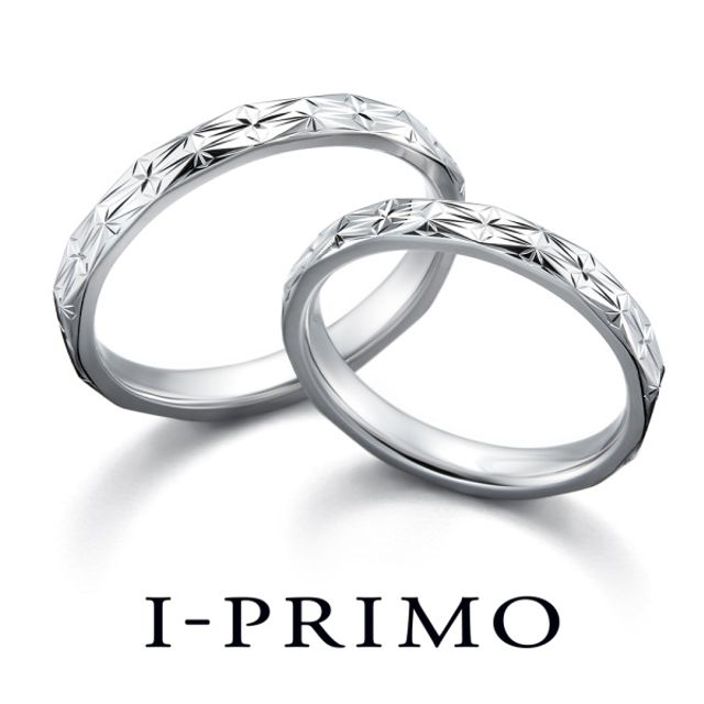 麻の葉(あさのは)