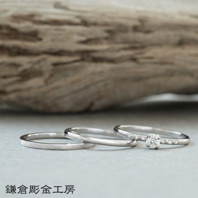 【ふたりでつくる結婚・婚約指輪(3本制作)】ダイヤ0.1ct