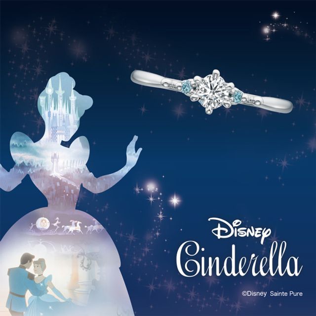 Disney シンデレラ2026　 Bright Destiny -輝く運命～ブライト・ディスティニー～【婚約指輪】 