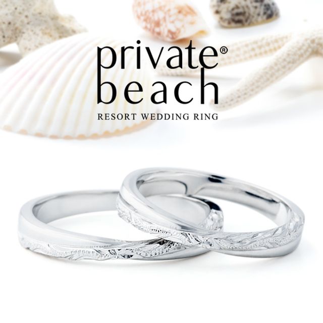 HOKUKEA 【南十字星】