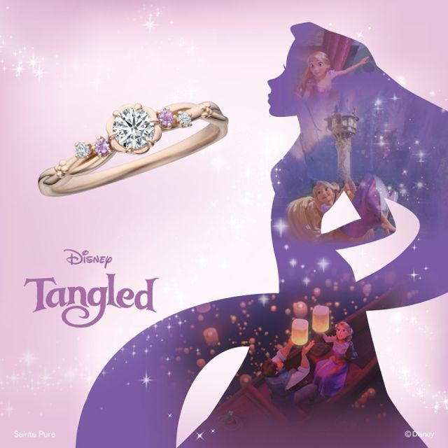 Disney Tangled ディズニー｢ラプンツェル｣  婚約指輪 