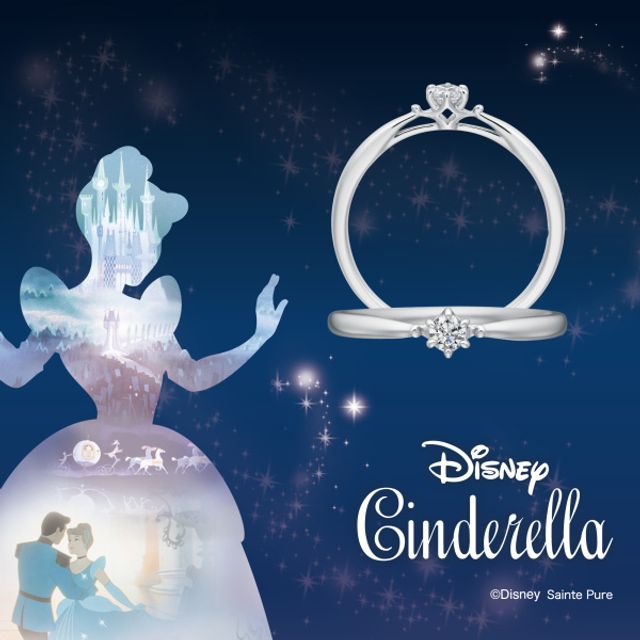 Disneyシンデレラ2026～ Believe in Mirade～(ビリーブ・イン・ミラクル)