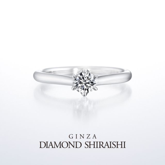 ”童話の結び言葉いつまでも幸せに暮らしました”Ever After（エバーアフター）