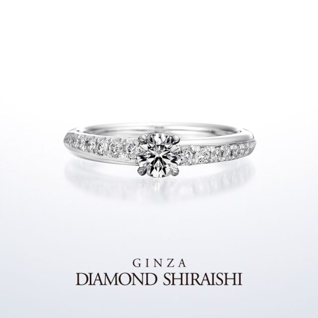 AmarryI（アマリー）