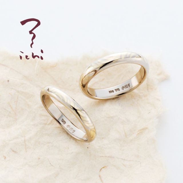 唐草(からくさ) 840003