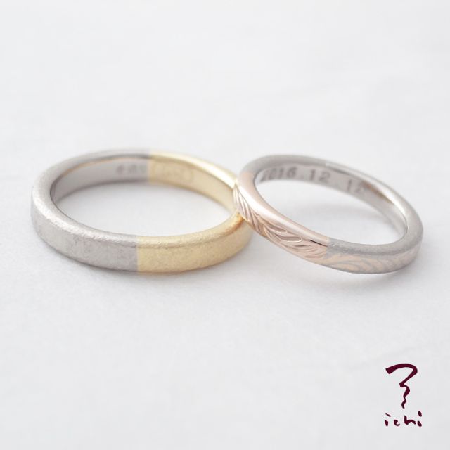 石地(オーダーメイド作品)