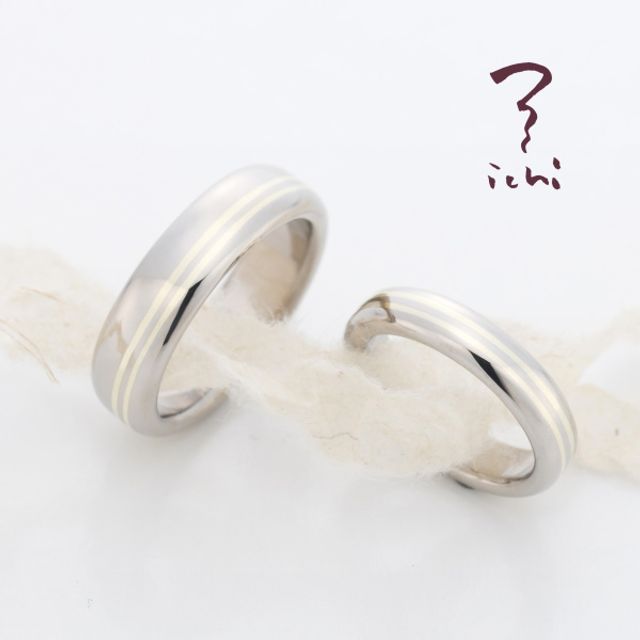 光輪(こうりん) 840806