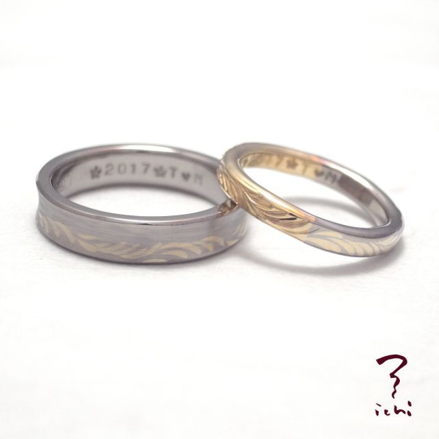 唐草(オーダーメイド作品)