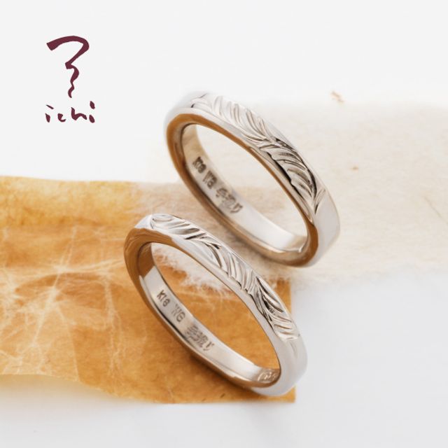 唐草(からくさ) 820503