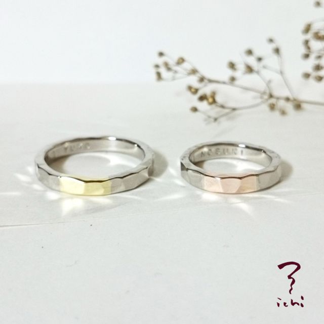 鎚目(オーダーメイド作品)