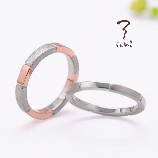 石畳(いしだたみ) 900203