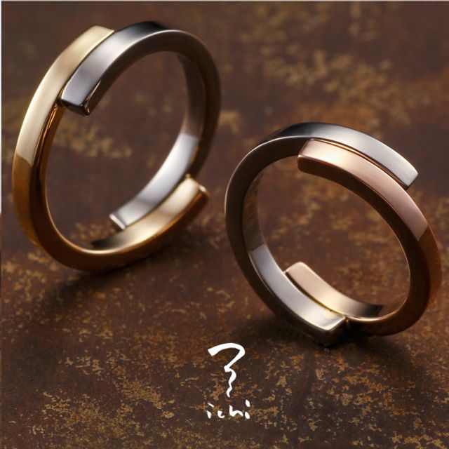 彩波(さいは) 890505