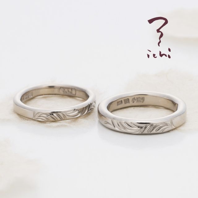 唐草(からくさ) 820403