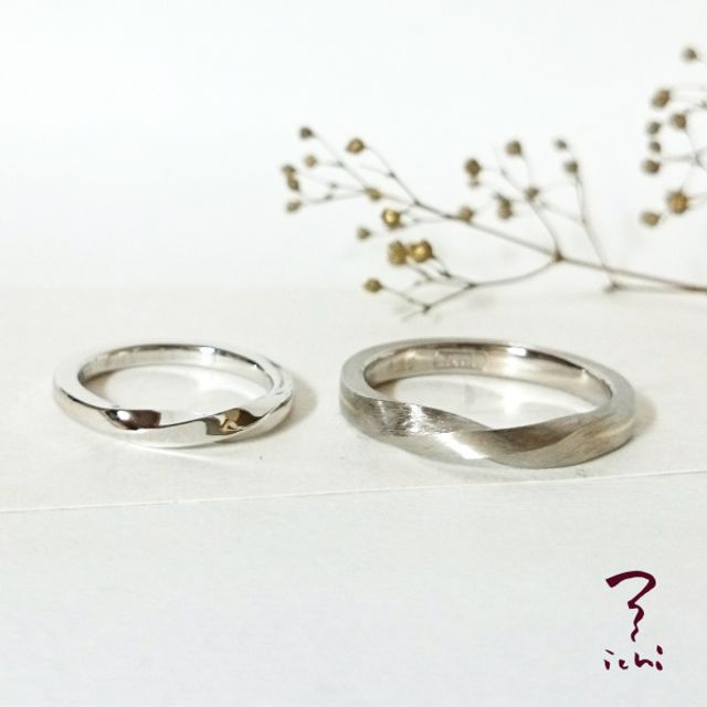 捻り（オーダーメイド作品）