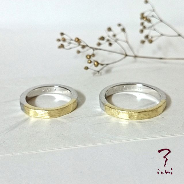 鎚目(オーダーメイド作品)