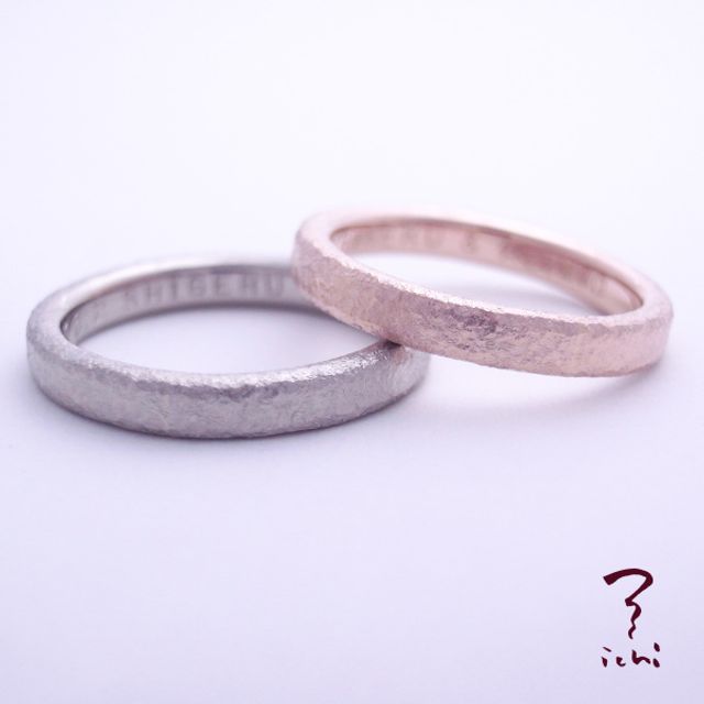 石地(オーダーメイド作品)